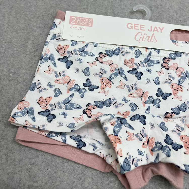 蝴蝶+粉组合 (6).jpg