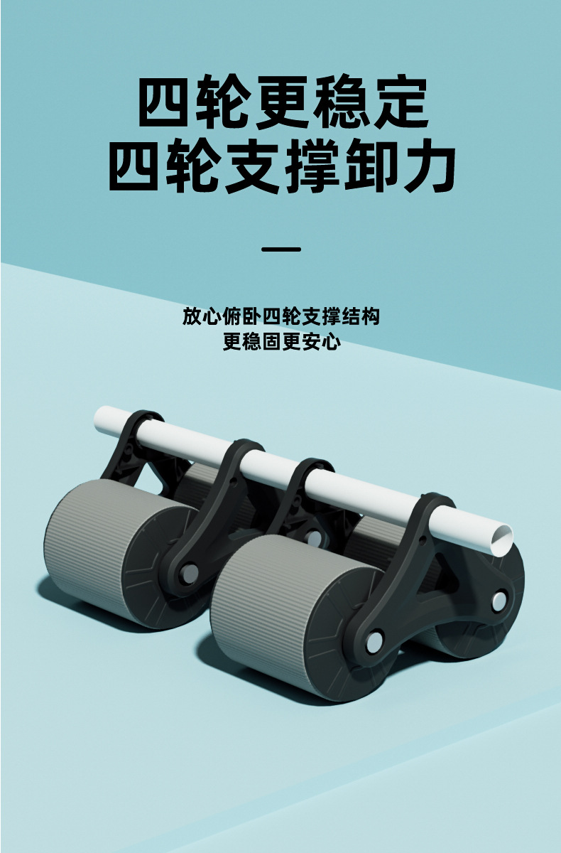详情页_04