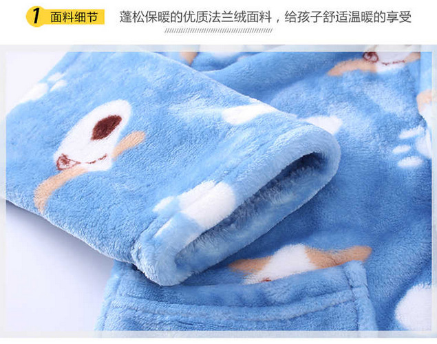 QQ图片20180821193024