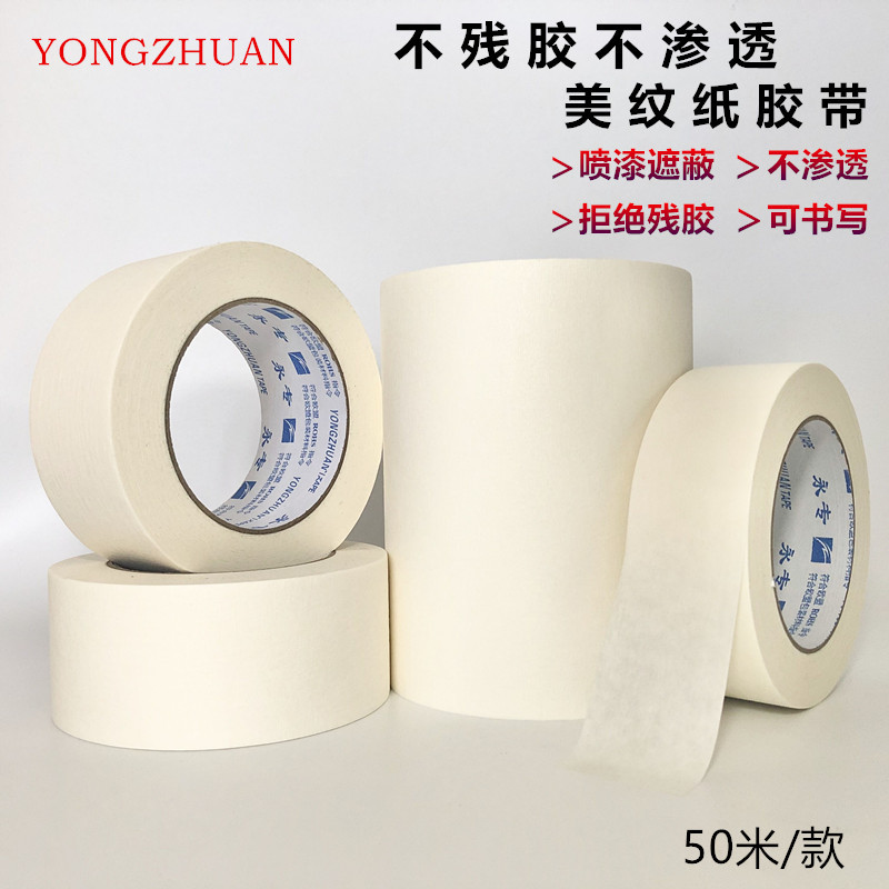 QQ图片20210430154142_副本