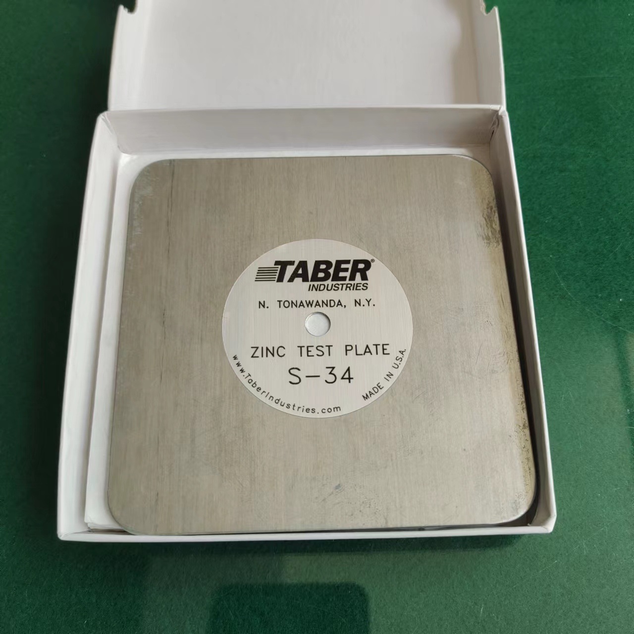 地板检测用锌板 (3)