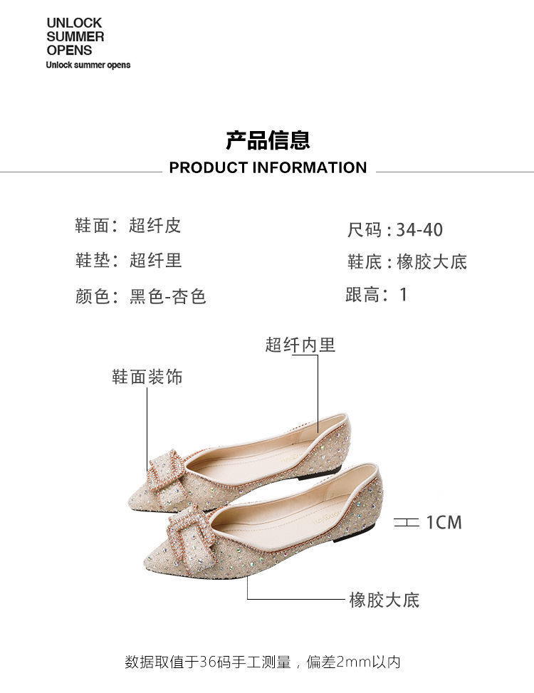 3236a5ac-6967-419b-9338-b6f40a568bc3.jpe
