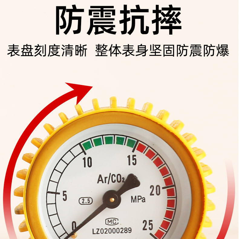 详情2_08.jpg