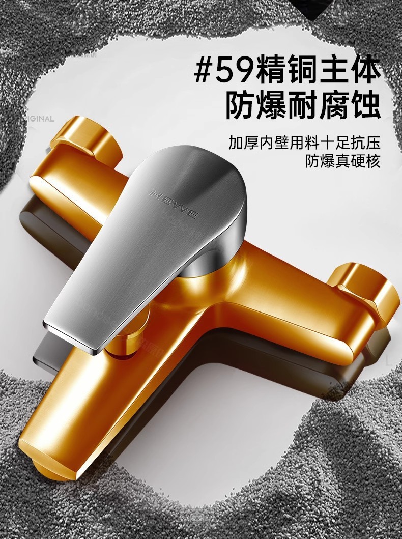 f3014e74-f30b-41ce-bc99-09c71bf1f61e.jpe