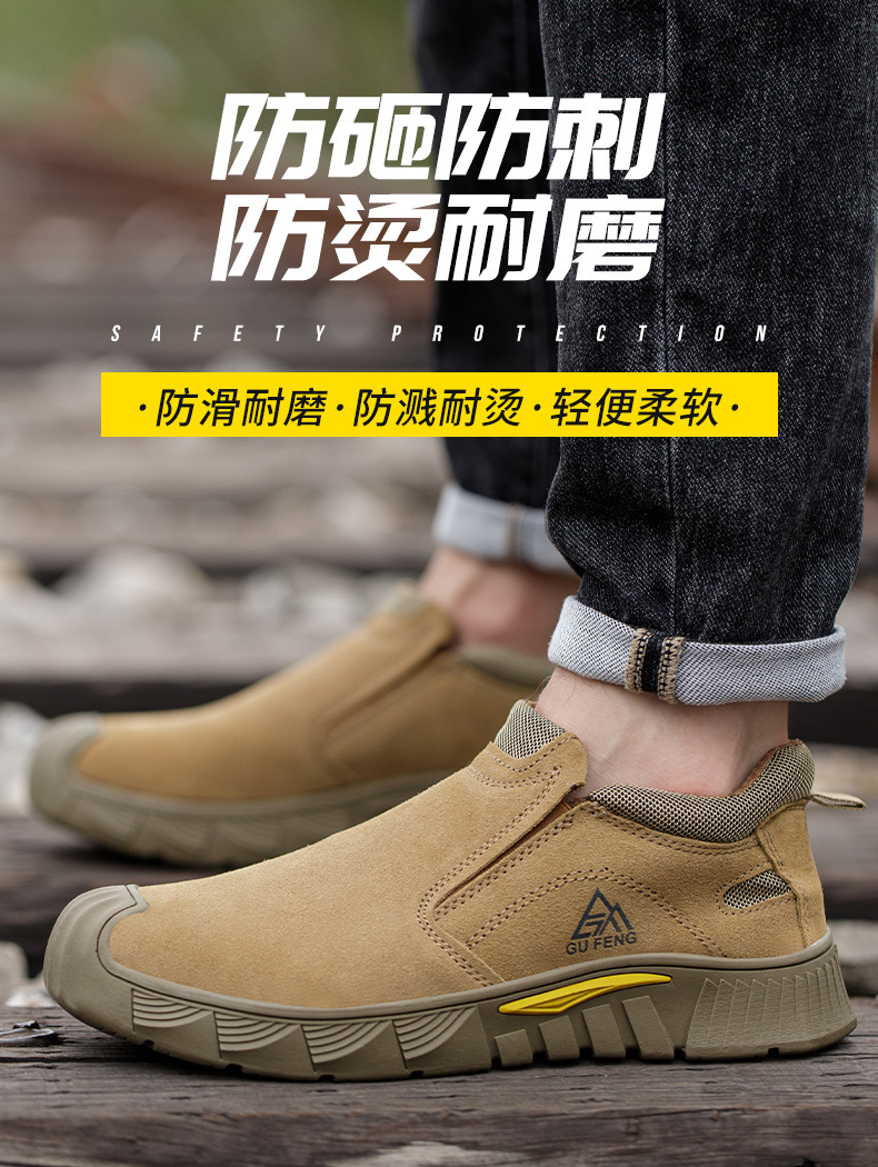 详情_03