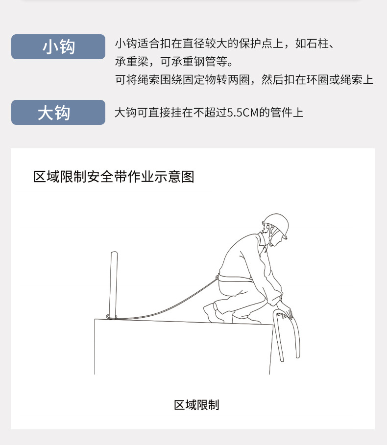 详情_20.jpg