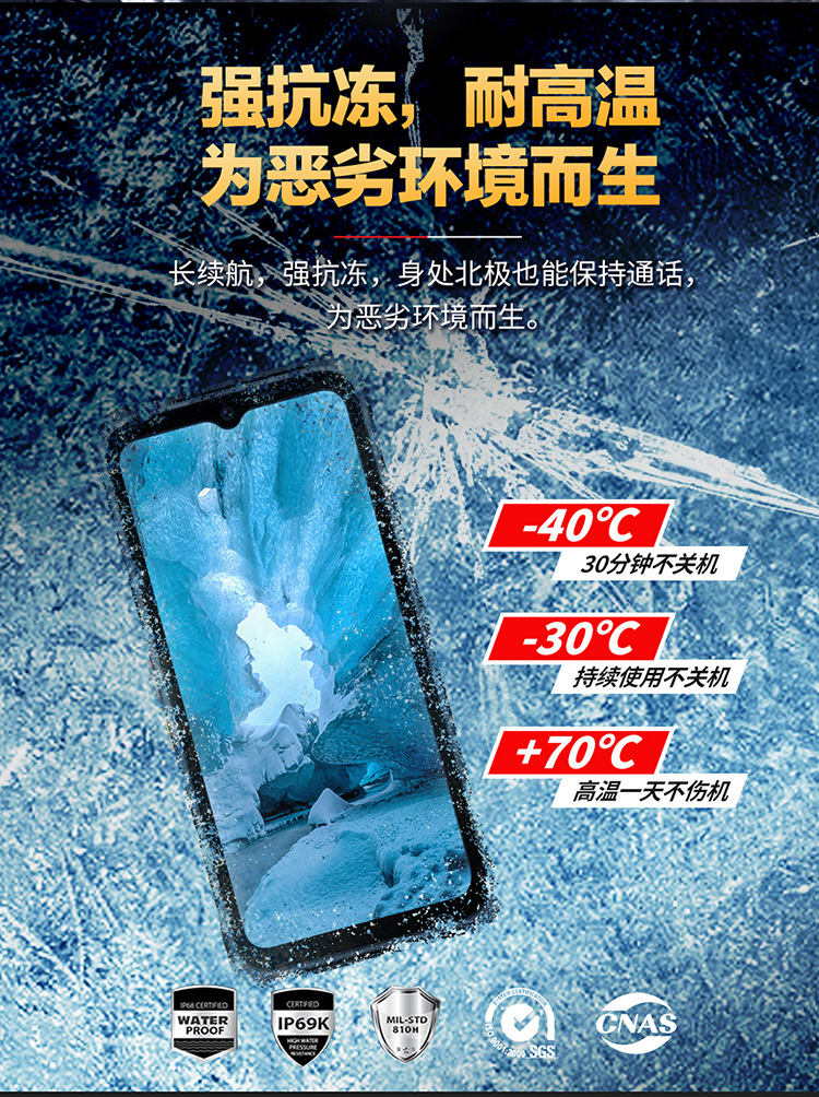 详情2_1_11.jpg