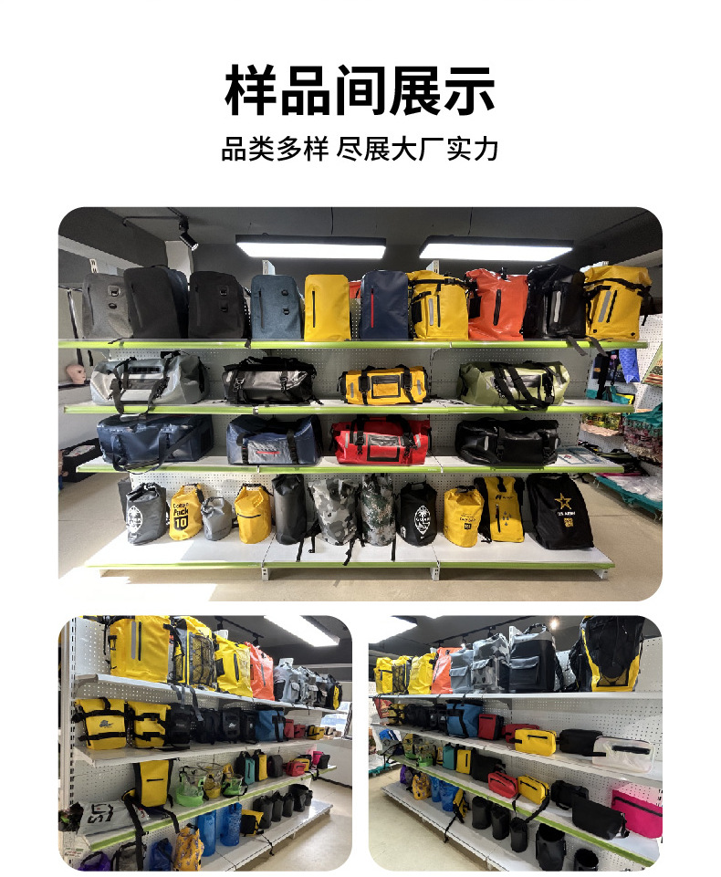 防水自行车包详情页-02_05