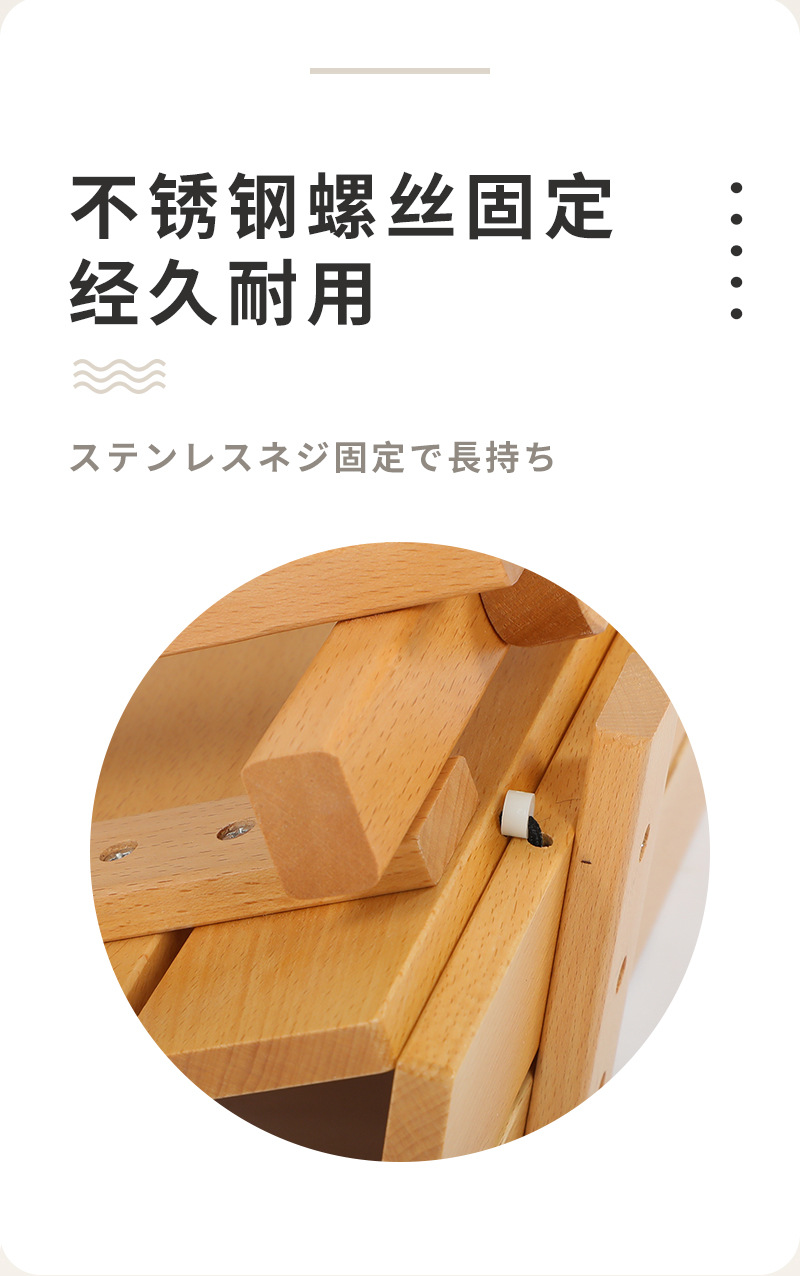 一桌四凳详情图_05