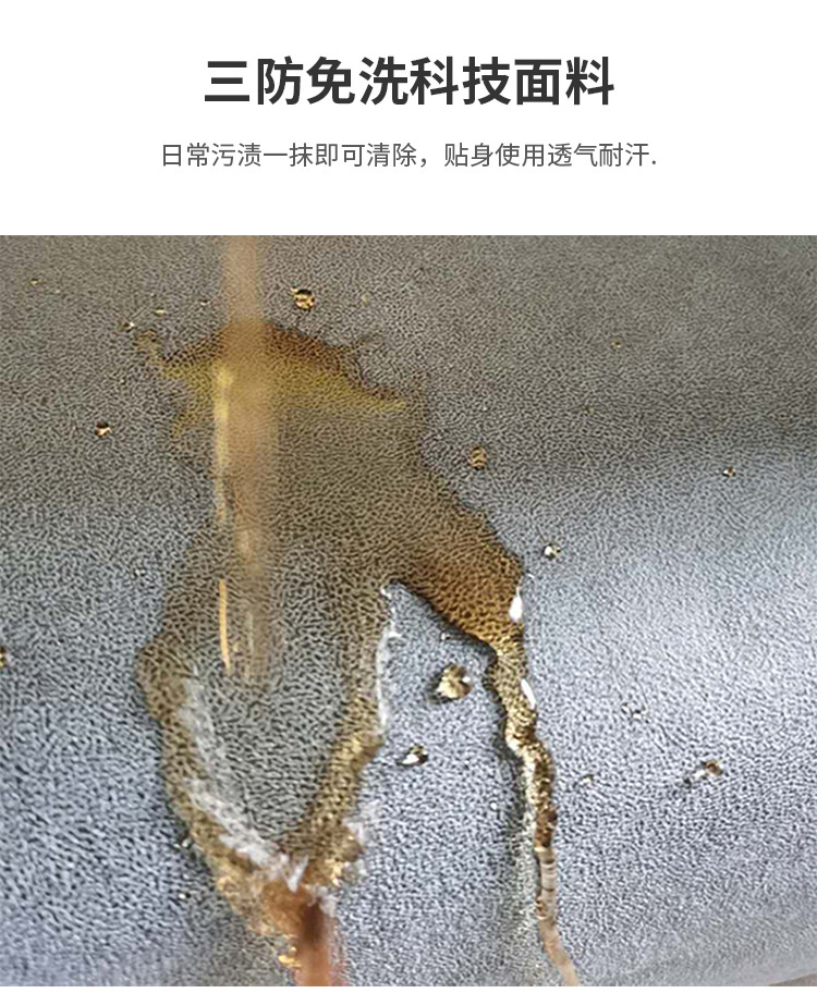 详情_10.jpg