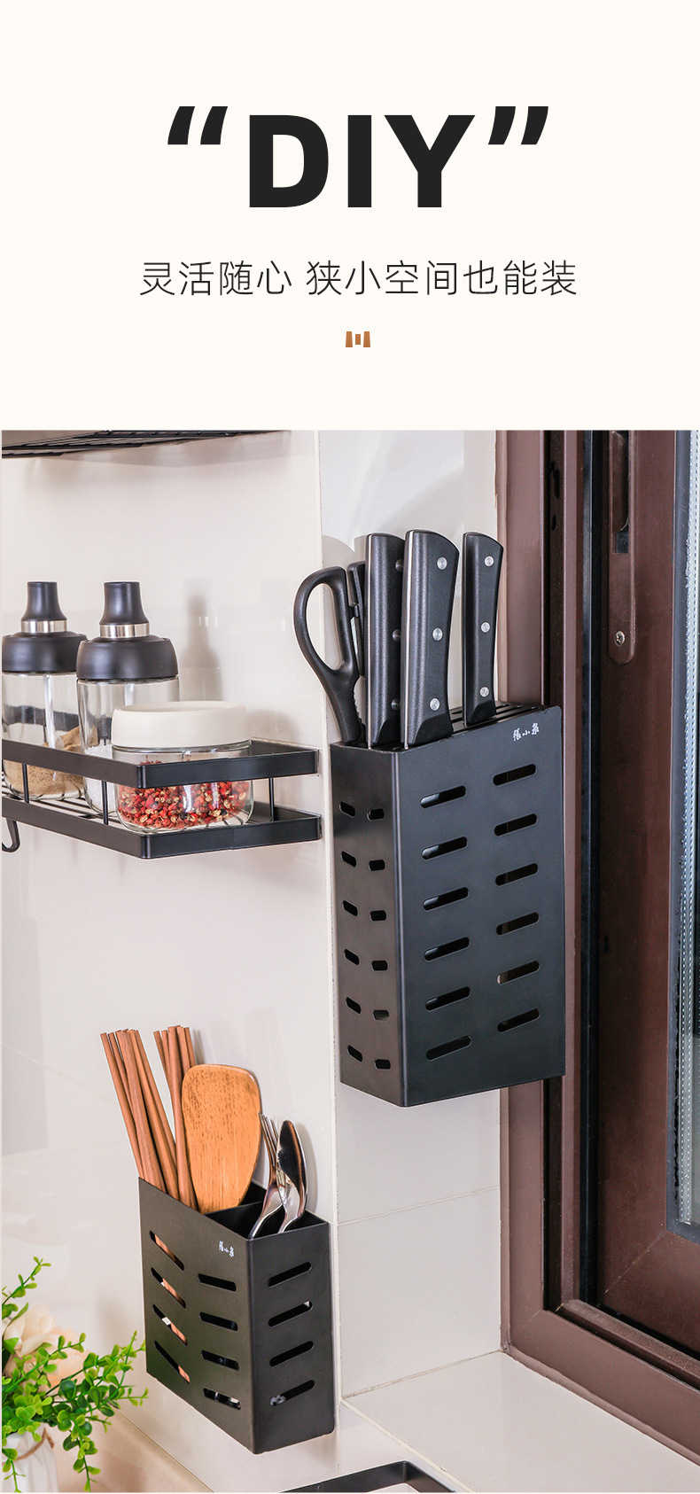 简置厨房置物架-整合---副本_06.jpg