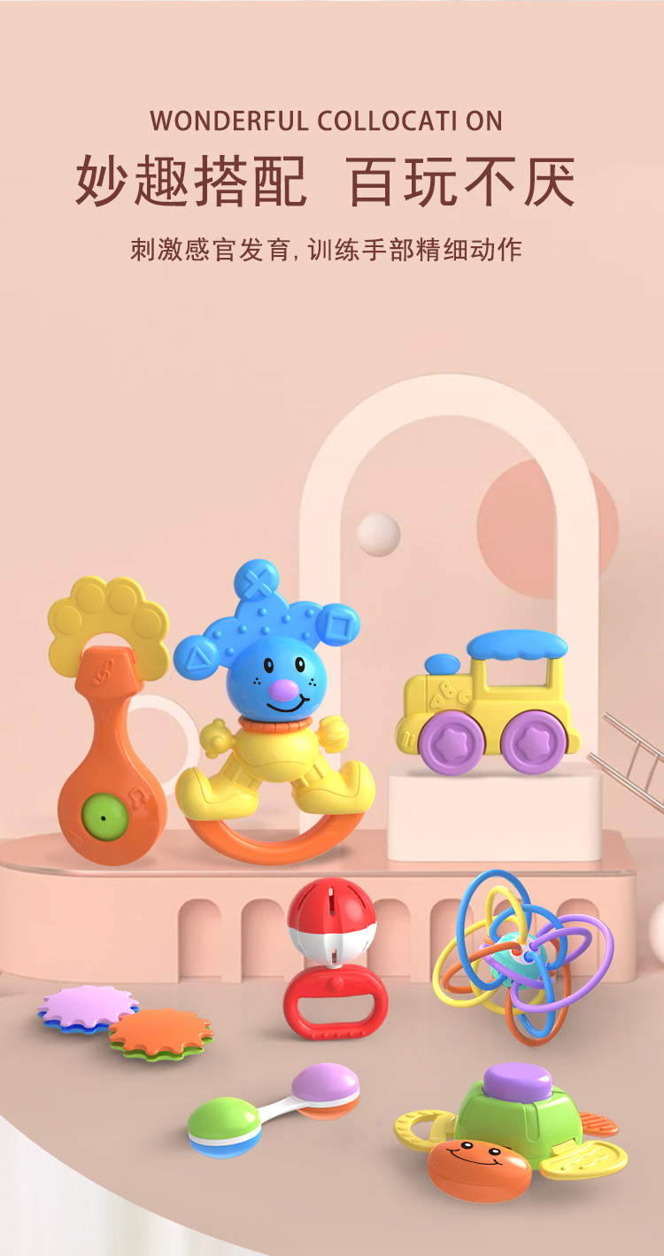 摇铃详情_03.png