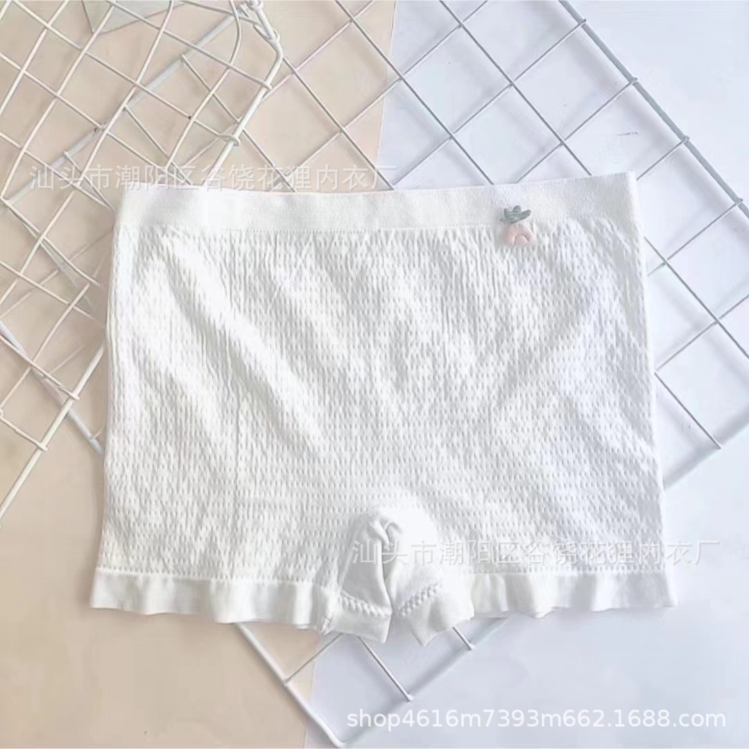 微信图片_20211122022847