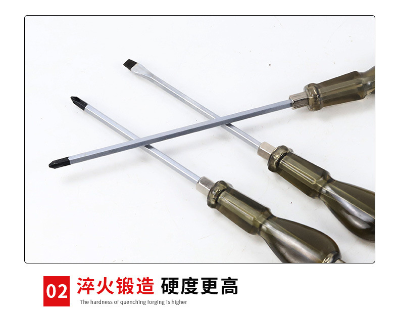 详情_08.jpg