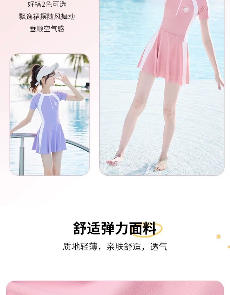 2830b12b-9f9d-42f0-ada7-95283cdc8dab.jpe