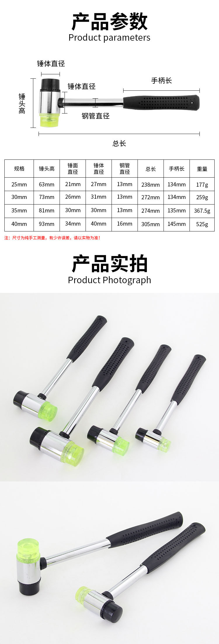 详情页_09.jpg