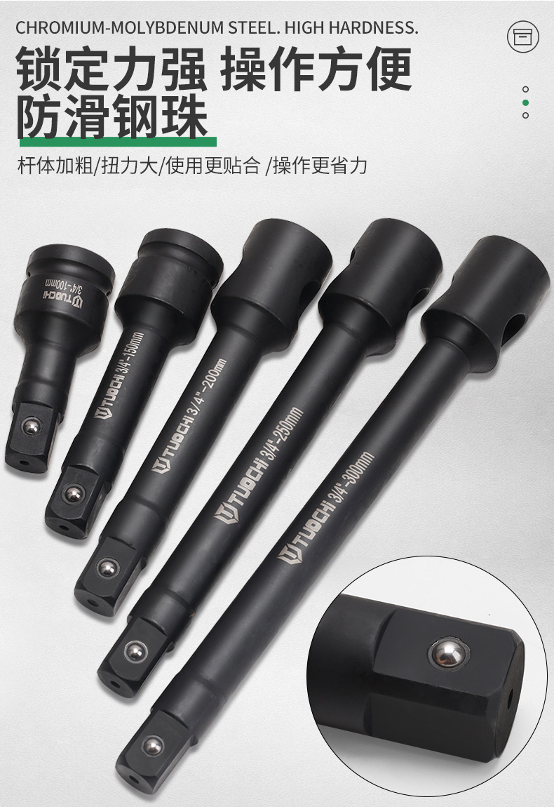 790详情_06.jpg