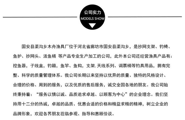 44_副本