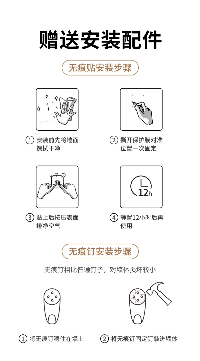 详情图片_10.jpg