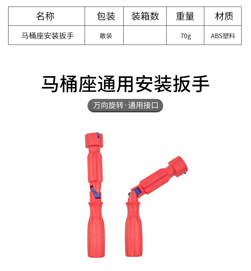 详情_01.jpg