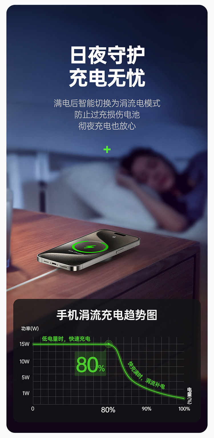 详情中文_01_13.jpg