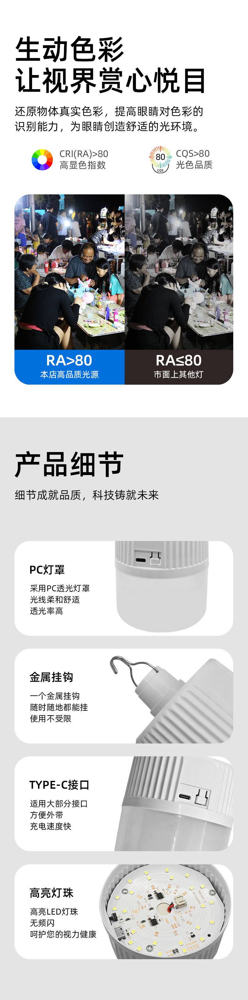 aebb67bc-d546-4d5e-a603-9e94b08154cd.png