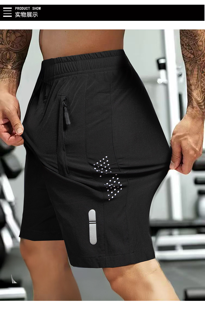 美式肌肉男短裤速干
