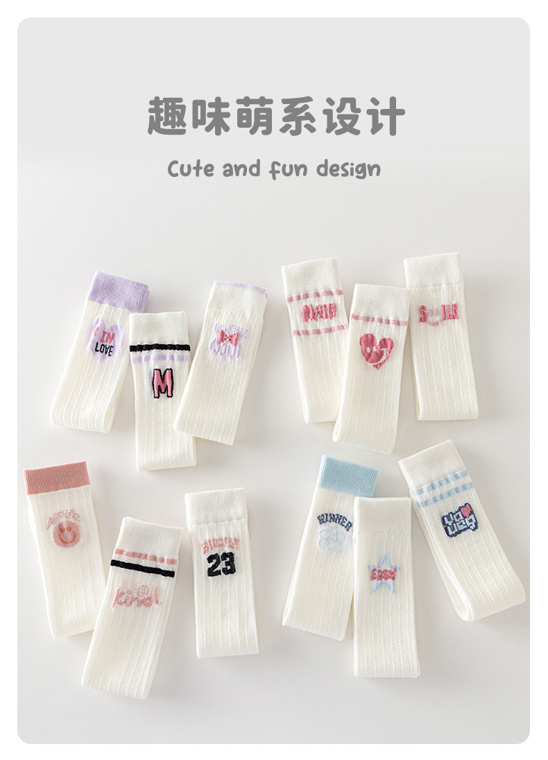 详情页_08.jpg