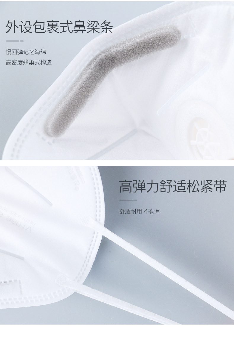 9501V详情页2_13.jpg