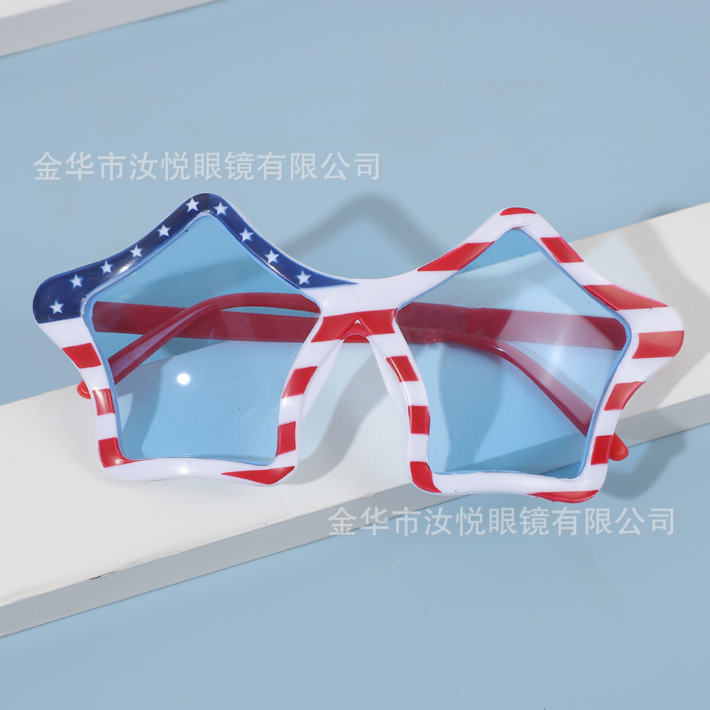 派对眼镜