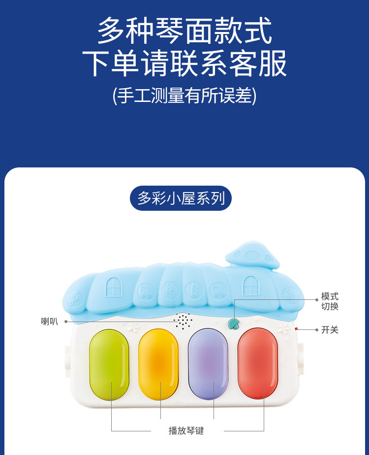 详情1_03.jpg