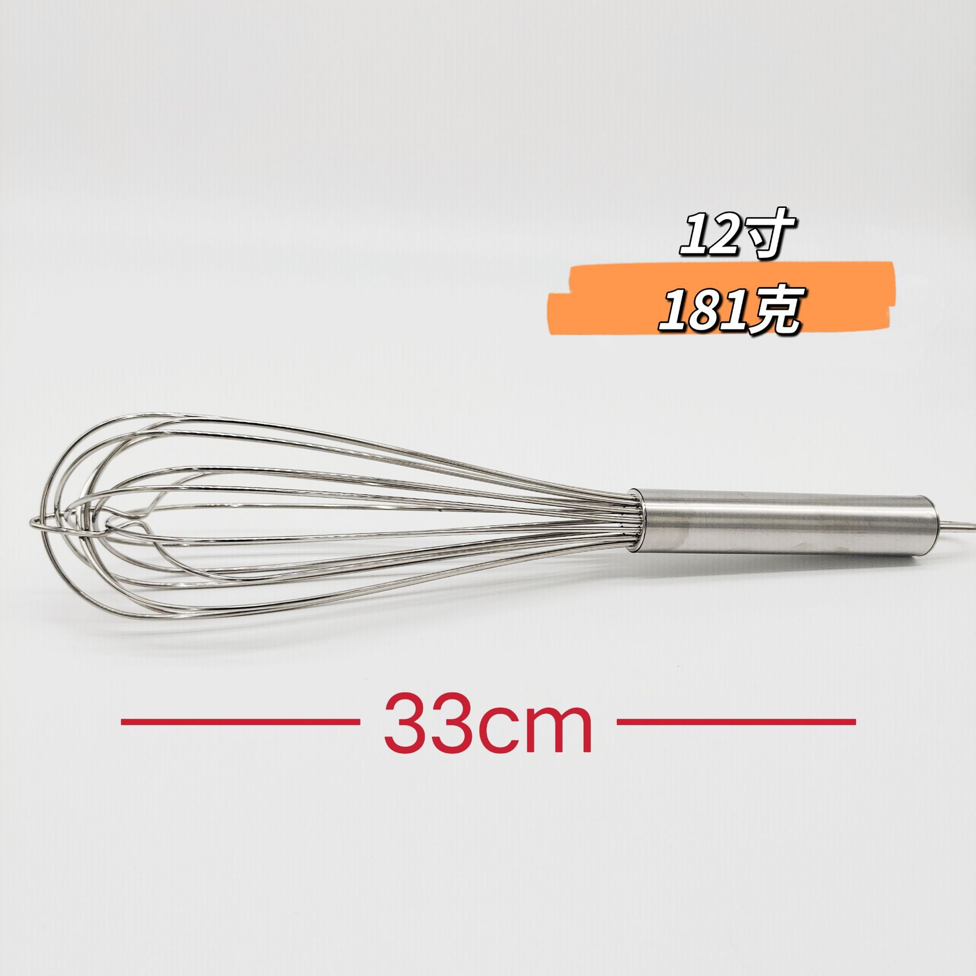 微信图片_20221225100521