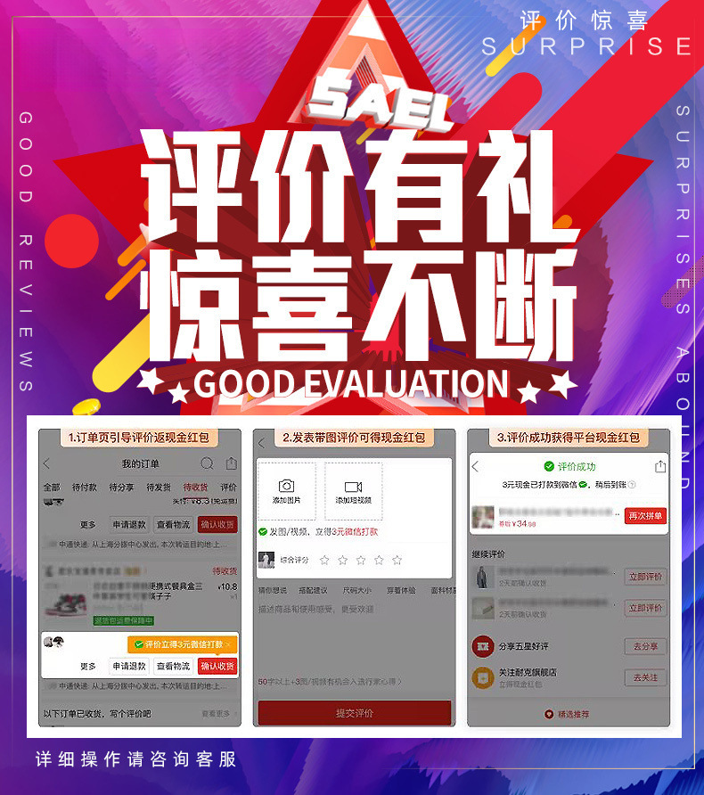 e3c28548-f1c5-49ef-bf2a-77792e8d640b.jpe