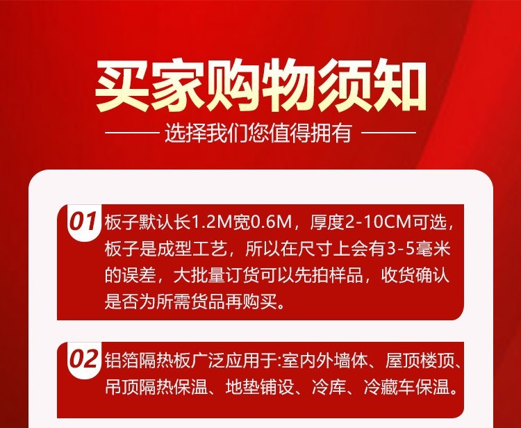 d51a4c35-17ea-45ee-9962-60780b10fa08.jpe
