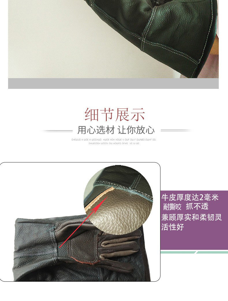 9664962173_624511815