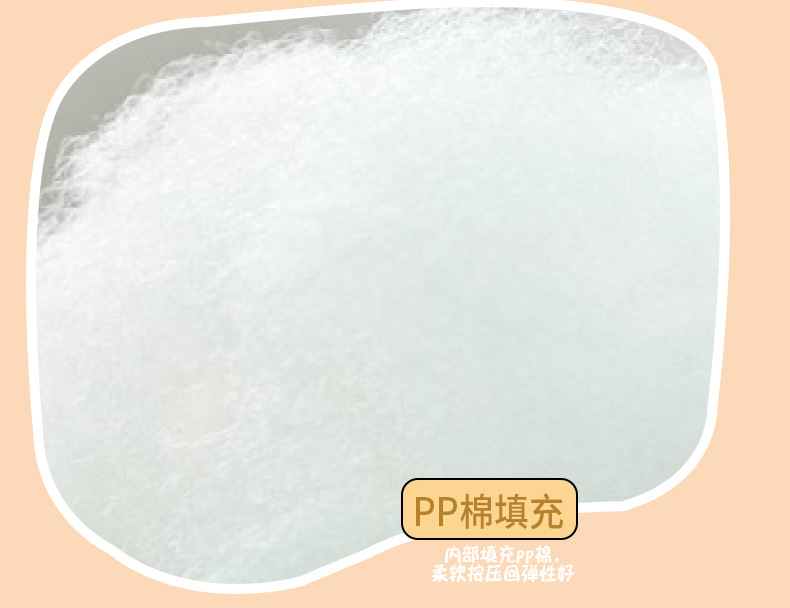坐兔挂件_07.jpg