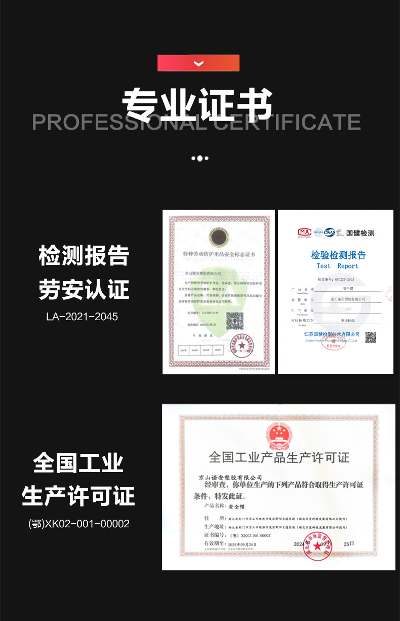 详情旋钮n11_04.jpg