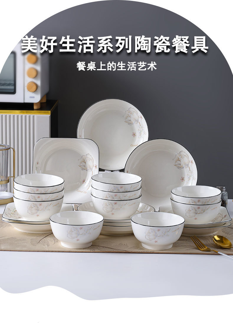 cd34978e-94c6-4b90-85d5-f905c372e91c.jpe