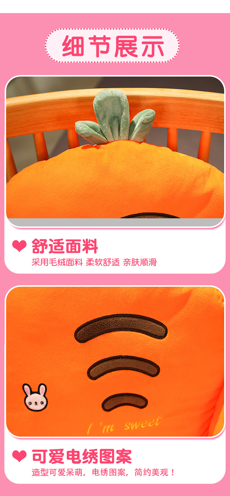 包围沙发_13.jpg