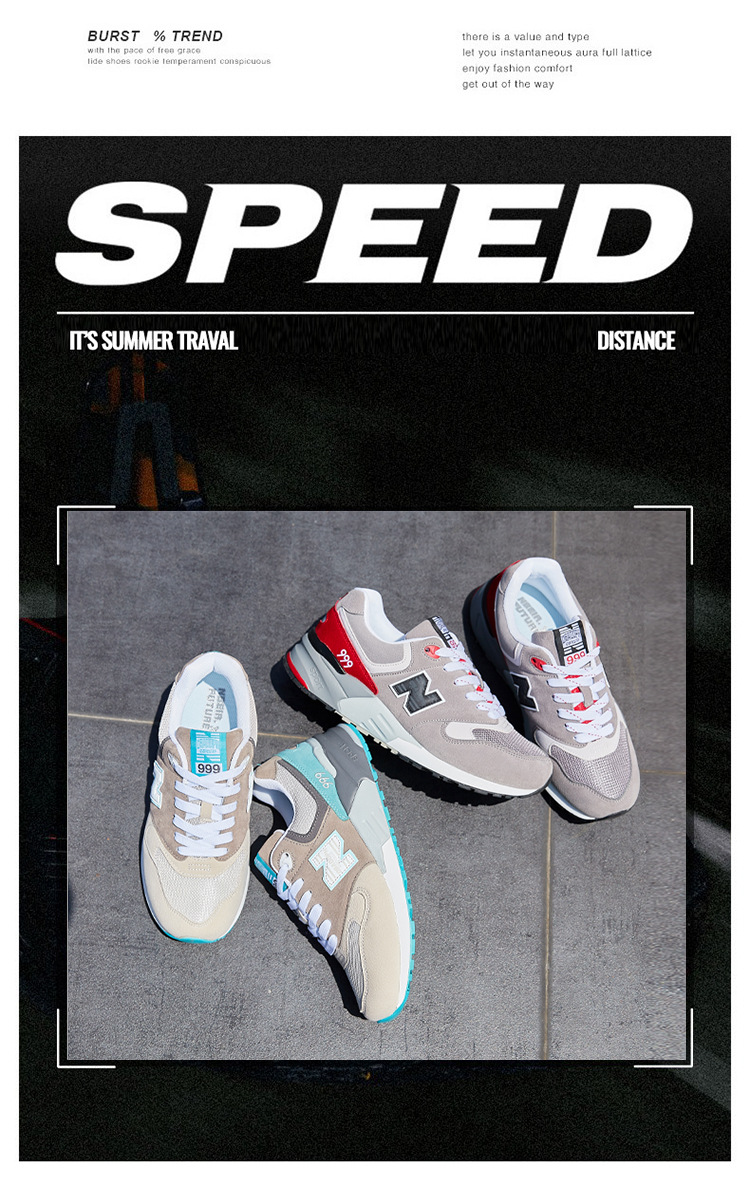 999情侣风 (7).jpg