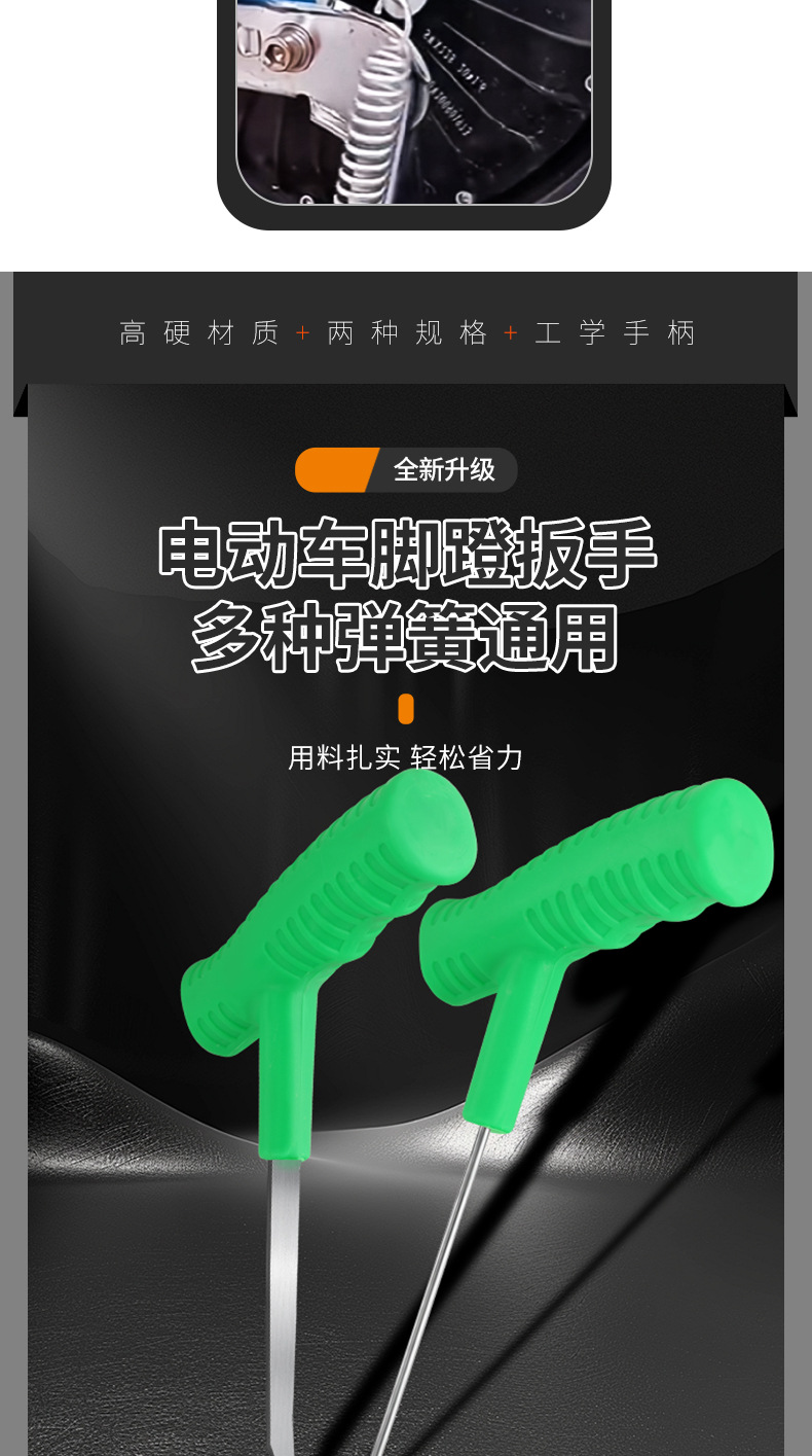 详情_10.jpg