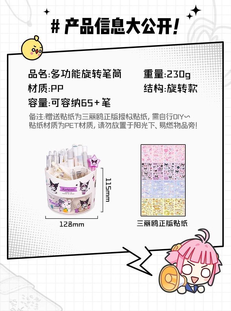 7cd66ec6-c972-4c82-9371-bcaa7638bd84.jpe