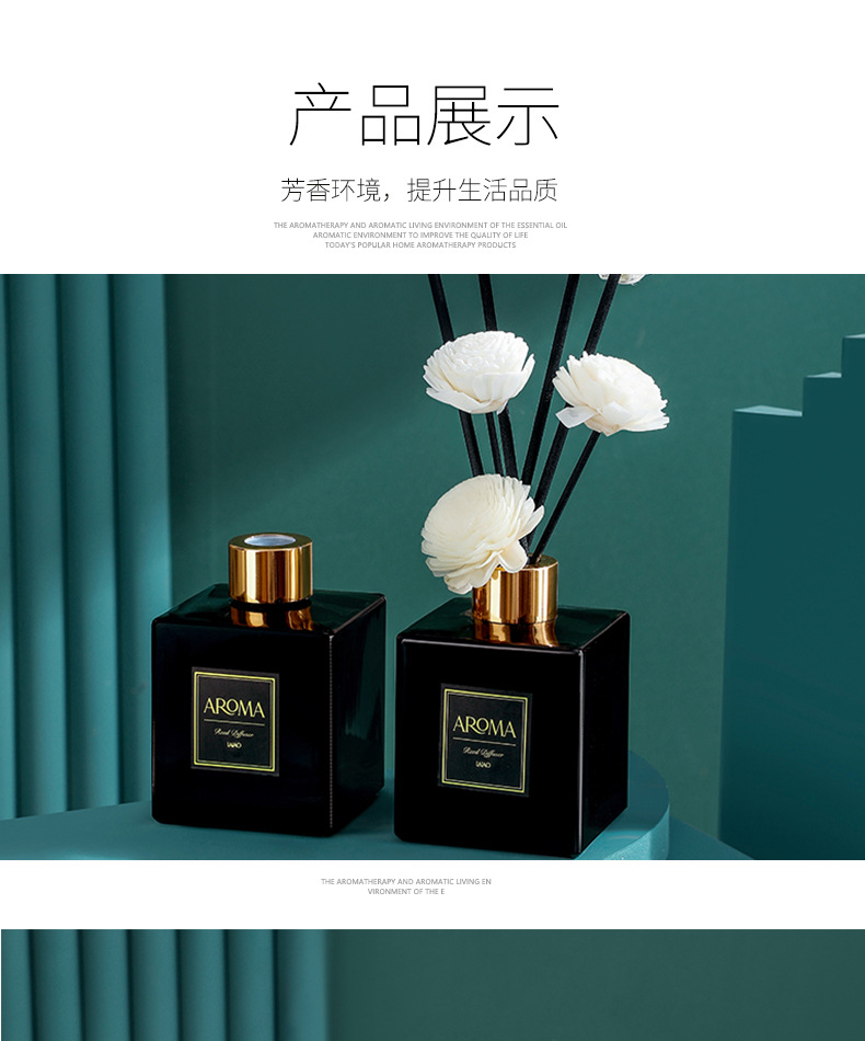 180藤条详情页_13