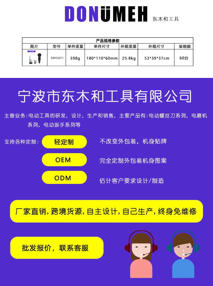 O1CN01k95lJE1qLtUZIofnv_!!2215