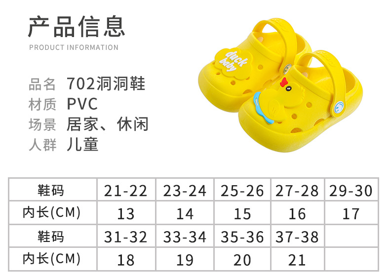 详情页_08.jpg