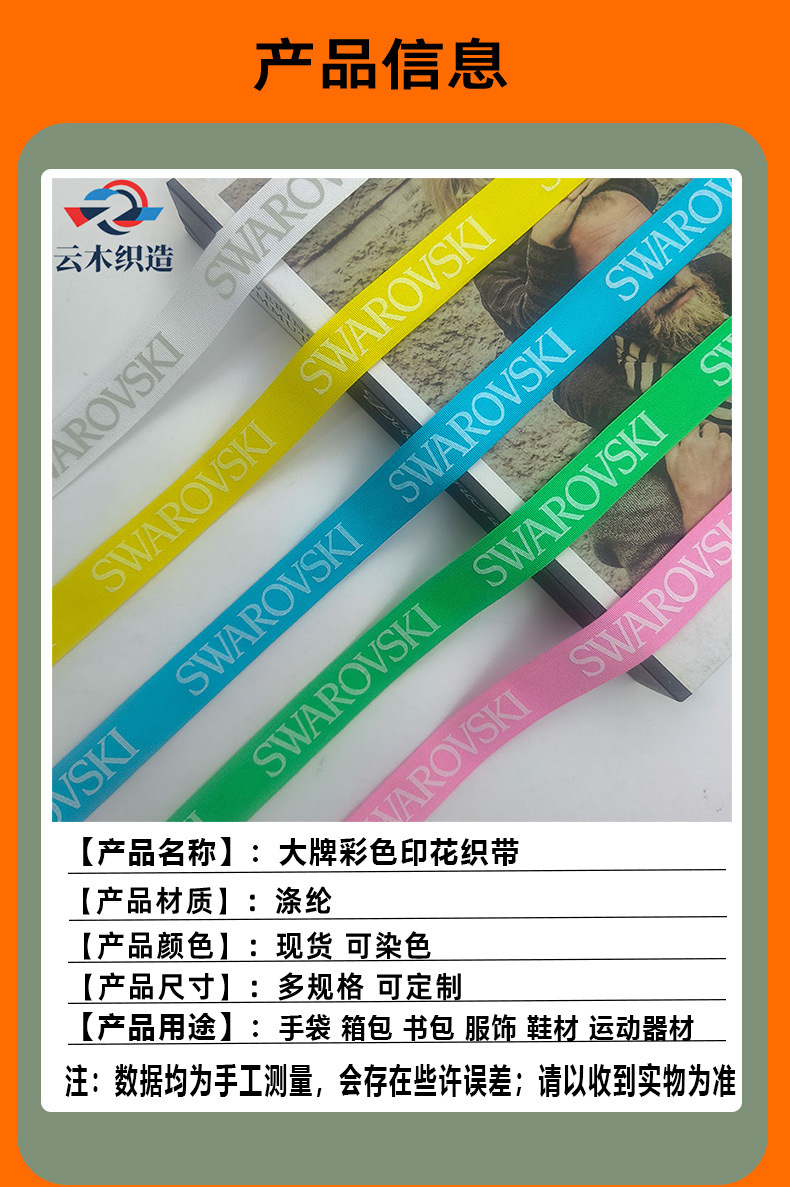 云木详情页-恢复的-恢复的-恢复的-恢复的-恢复的-恢复的-
