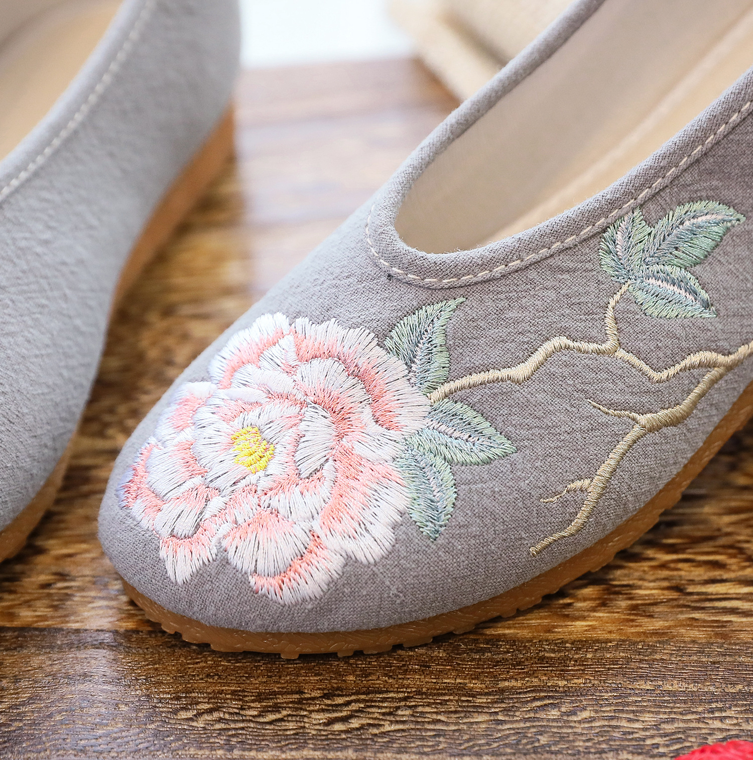 undefined