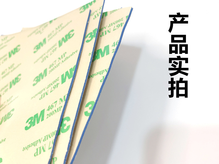 微信图片_20210412174011_副本_副本