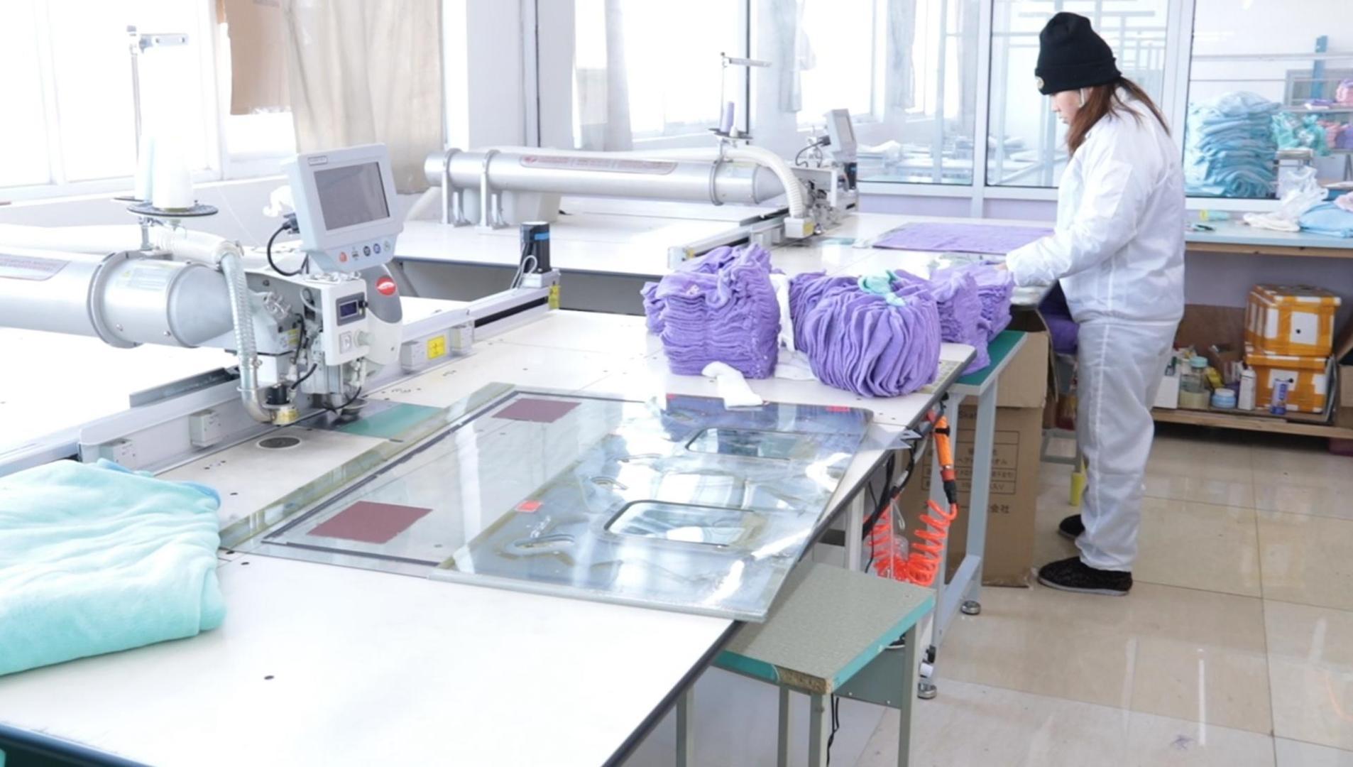 12月19日(2)-封面