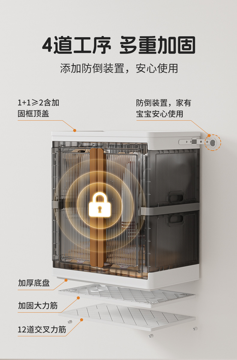 HE046-1W轻奢竖纹150L挂衣柜优化（渲染）_06.j